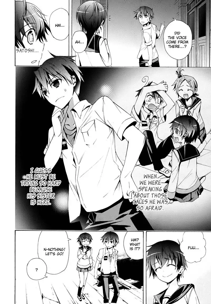 Corpse Party Blood Covered Chapter 21 7